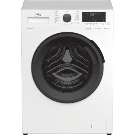 Beko EUR8C4A - Lavatrice a Vapore 8 kg, Classe C, Centrifuga 1400 giri, Libera Installazione con Carica Frontale